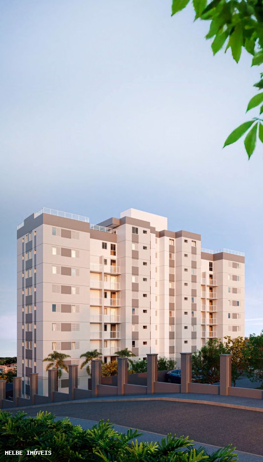 Apartamento, 2 quartos - Foto 3