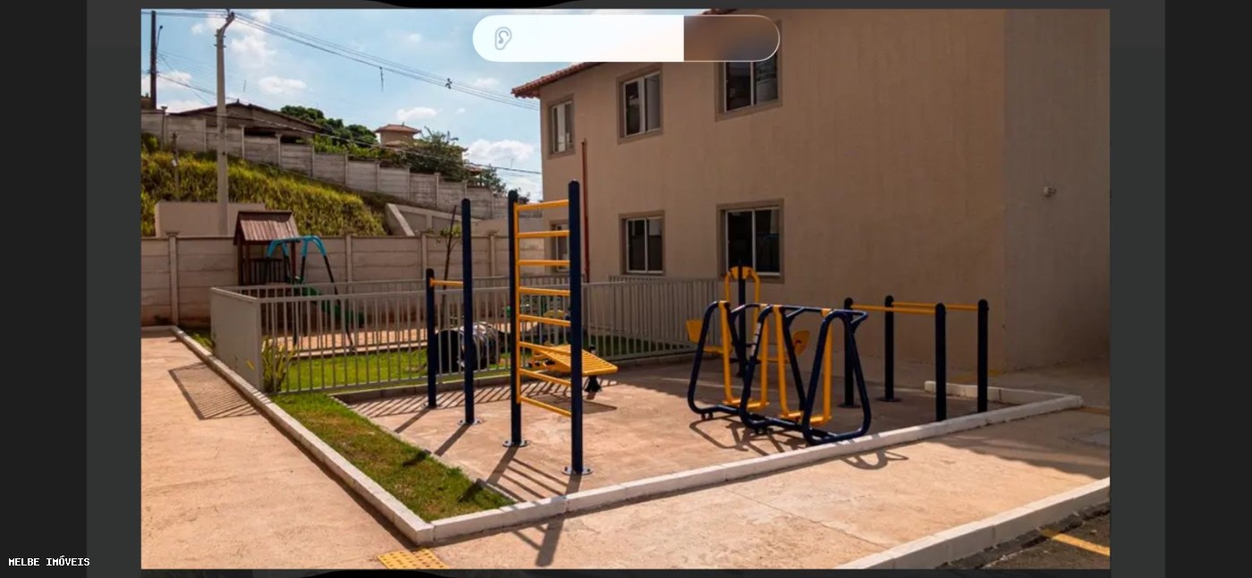 Apartamento, 2 quartos - Foto 21