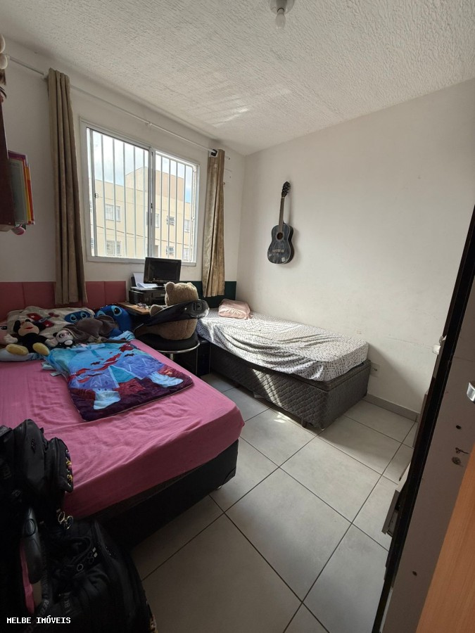 Apartamento, 2 quartos - Foto 12