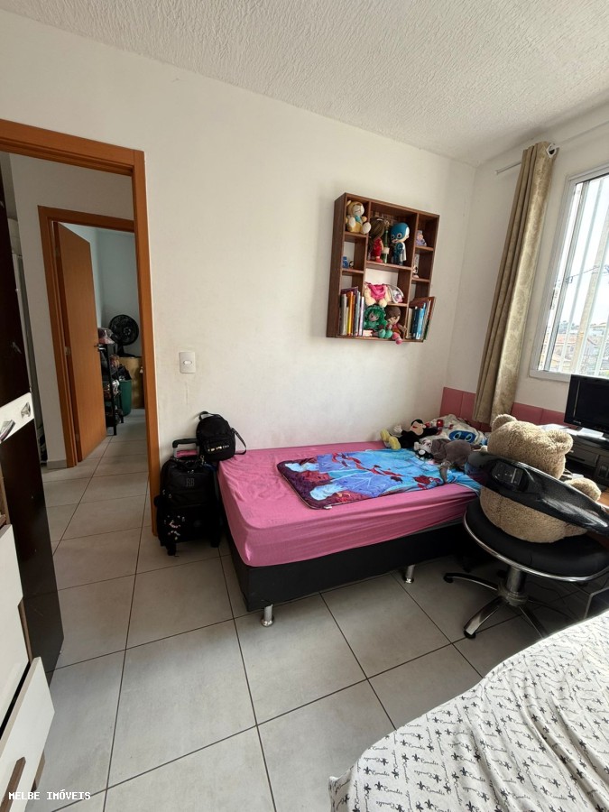 Apartamento, 2 quartos - Foto 13