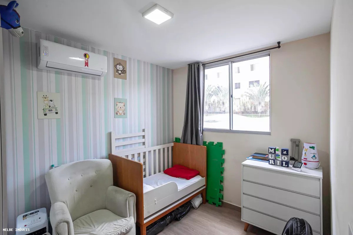Apartamento, 2 quartos - Foto 4