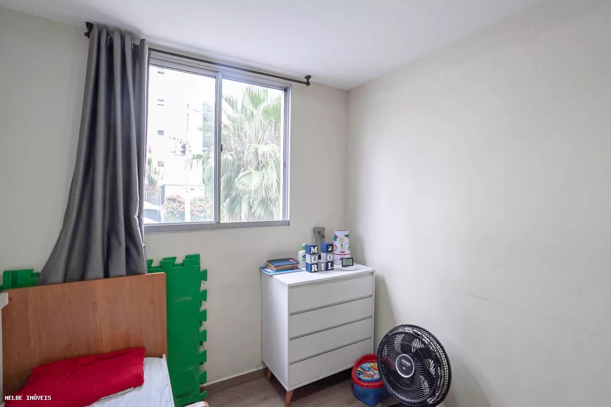 Apartamento, 2 quartos - Foto 6