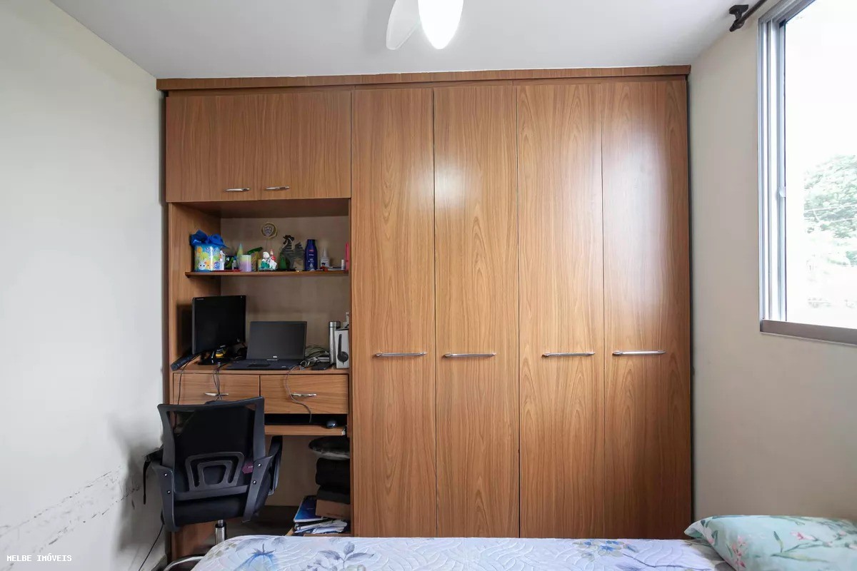 Apartamento, 2 quartos - Foto 9