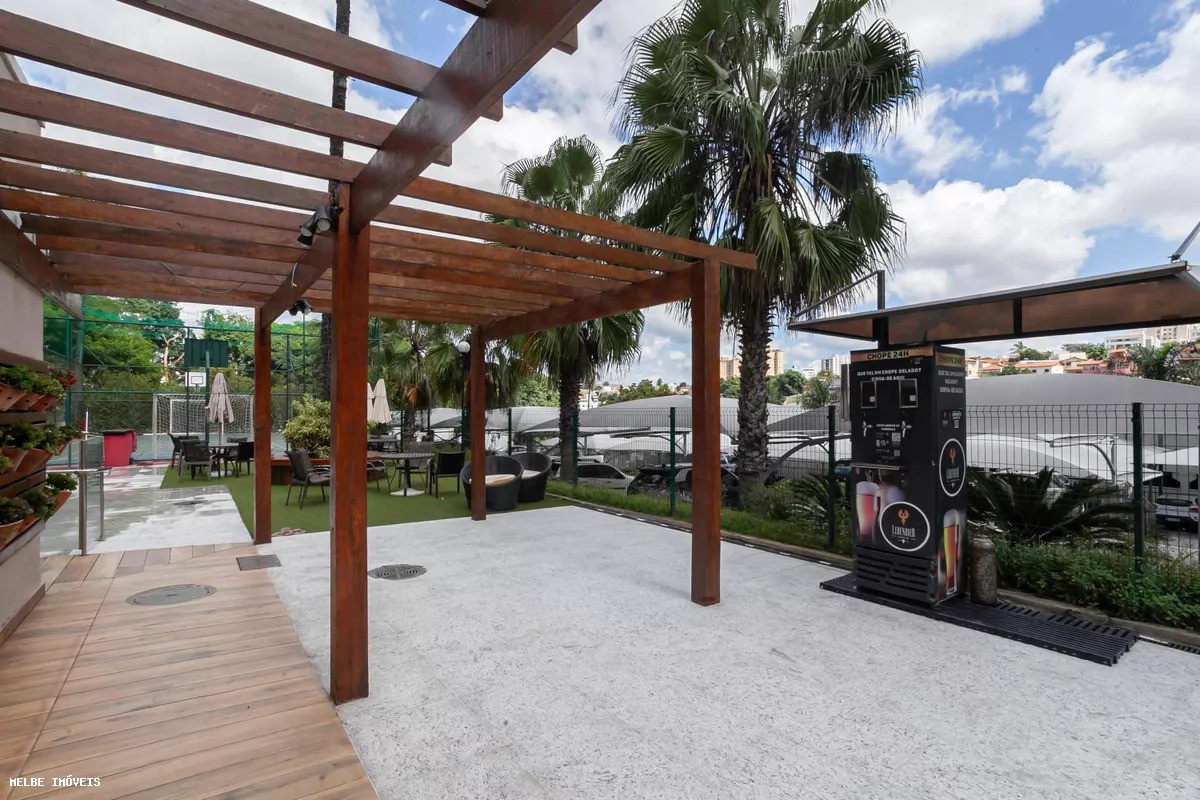 Apartamento, 2 quartos - Foto 25