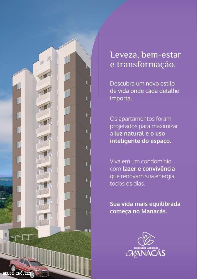 Apartamento, 2 quartos - Foto 25