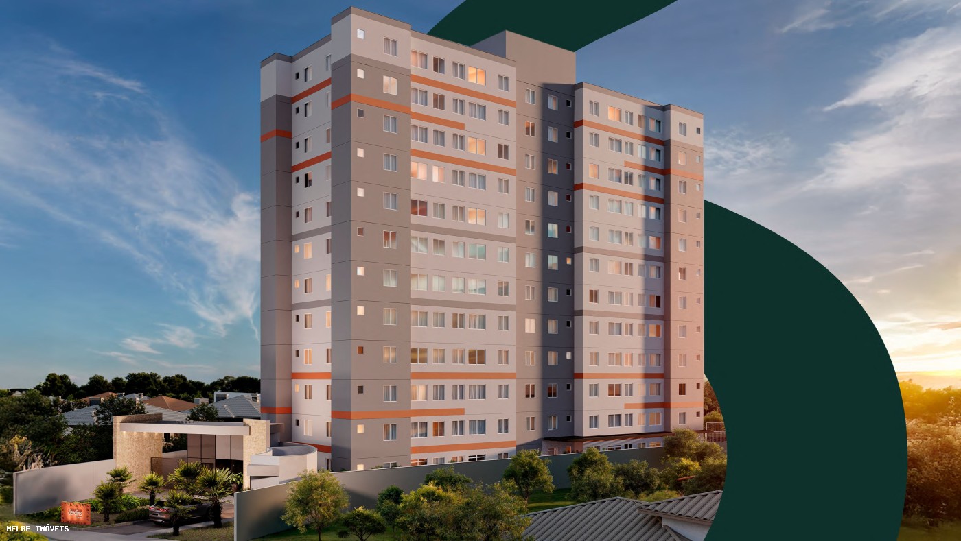 Apartamento, 2 quartos - Foto 1